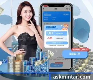 aoa网页版入口链接 APP